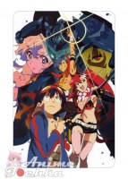 Gurren Lagann 15